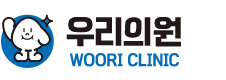 우리의원